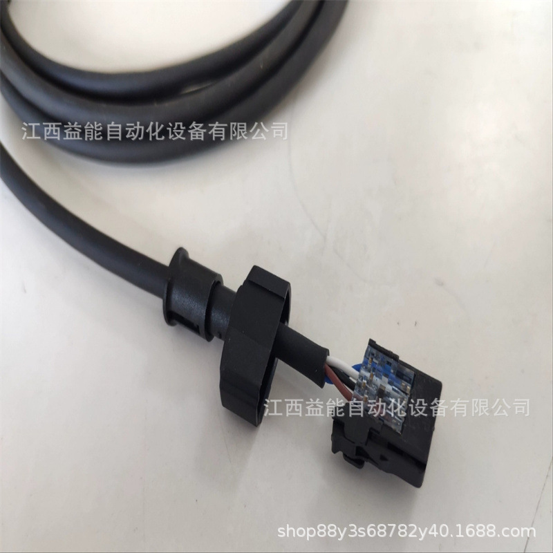 康耐视COGNEX国产兼容网线 CCB-84901-1005-15 长度5米 10米 15米