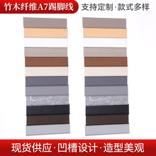 ��ľ�w�SA7���_��ʯ����߅�l�ذ弯�ɠ��������bǾ�