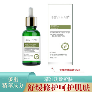 �澏���Ħ����ȫ��ͨ���j���w�l�ᰴĦș���Ʊ����i�������B�w