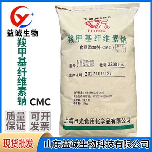 �ȼ׻��w�S�ؼ{ʳƷ��FH9FVH9���������턩 ��ճCMC���yƷ�w�S��
