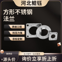 304P䓷mƽmPӷm呴äڏƸ߉