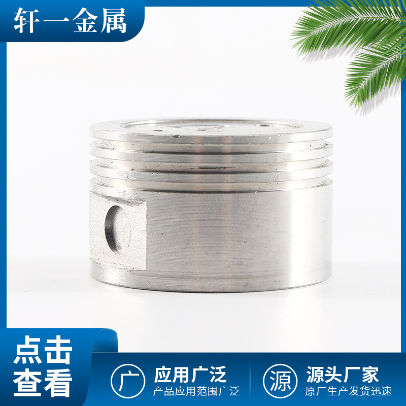 厂家供应批发 不锈钢活塞衬套 碳钢连接器衬套 金属五金配件