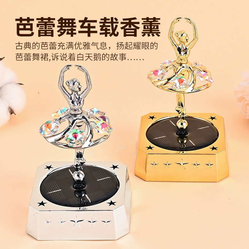 Новый балет девушка автомобильный аромат ароматерапия вращающаяся украшение премиум-класса автомобиль центральная консоль для внутренней отделки