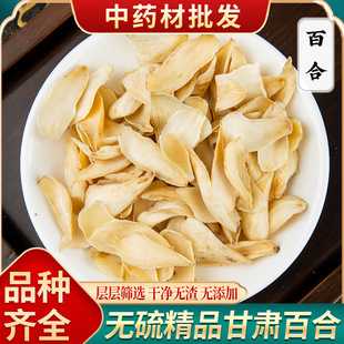 �o��ٺϸ�500g��ș�ÿ�ٺϸ���؛��Ƭ����؛ʳ�ðٺ���ș��