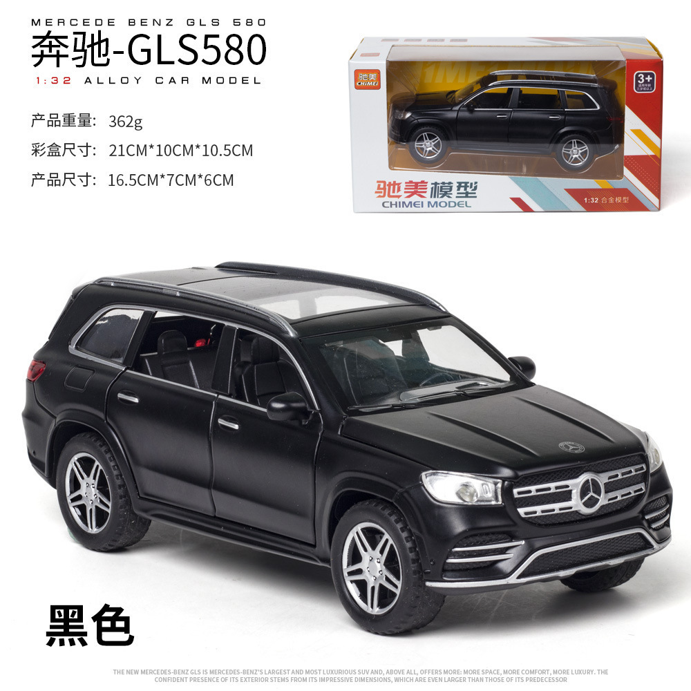 Modelo de coche de aleación de simulación Chimei 1:32 Big Ben GLS580 Tire hacia atrás vehículo todoterreno con sonido y luz modelo de música de coche de juguete