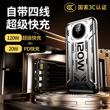 ِ������Ԏ��ľ��������20000������늌�3C�J�C������Ƅ��Դ