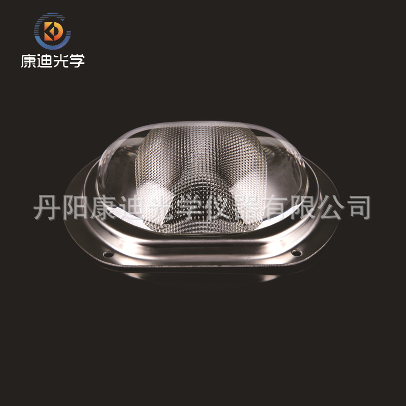 110mm透镜 120度发光角led工矿灯透镜, 可匹配30-100w集成光源
