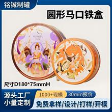 �S�Ҷ��ƈA���R���F����ʳ���b���ٺк決���������ʳƷ�F��