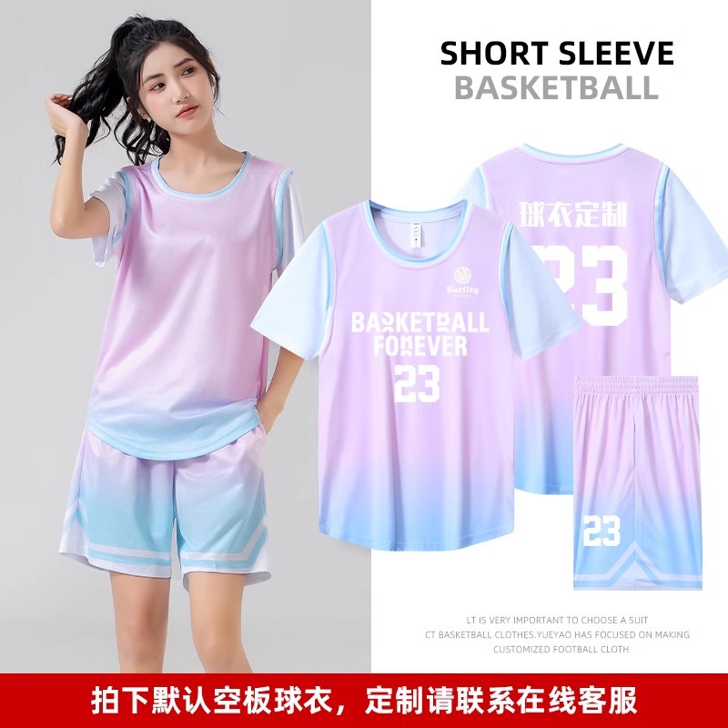 Basketball Uniforms for Boys and Girls, High-Looking Couples, Students, Class Competition Training Team, Fake Two-Piece Short-Sleeved Basketball Jerseys
