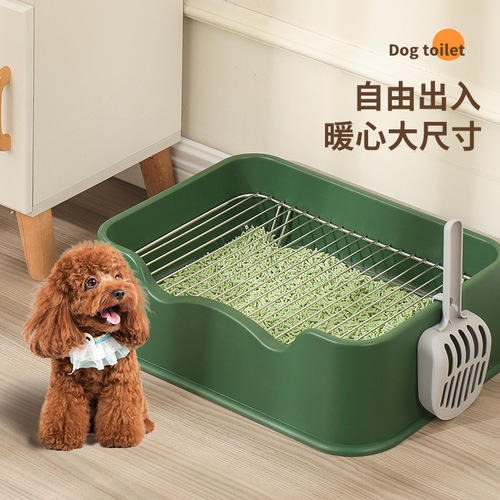 Large Dog Toilet for Teddy Pet Dogs, Non-Slip Steel Urinal for Small Breeds, Tailor-Made Toilet for Pomeranians