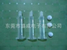 供應10CC針筒4件套，IEI點膠針筒，10CC透明針筒,日式針筒