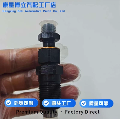 4955575 fuel injector, suitable Oil pump, nozzle