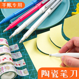 �մɹP����ͯ�ֹ�diy���ϲ������������g�֎����ÿ羳�Pʽ�̵�