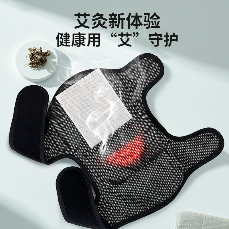 Transfronterizo de calor eléctrico para proteger el hombro y la rodilla masajeador para mantener caliente la articulación de la rodilla masajeador de calor de luz roja aparato de fisioterapia