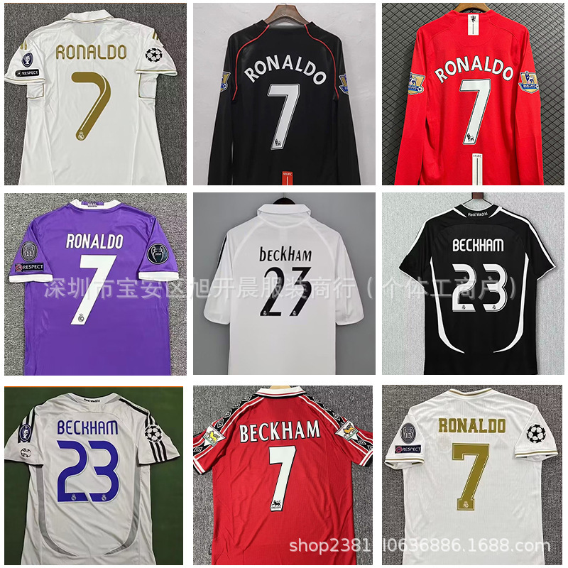 1718 Real Madrid Retro Jersey Cross-Border Ronaldo No. 7 Beckham Kaka Long-Sleeve Red Devils Manchester United Football Jersey Dropshipping 1718 Real Madrid Retro Jersey Cross-Border Ronaldo No. 7 Beckham Kaka Long-Sleeve Red Devils Manchester United Football Jersey Dropshipping