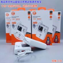 ��Ʒ�|��늌��Ԏ���ȫ�f�h��늌�����@ʾ�������W�����y����