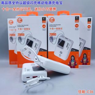 ��Ʒ�|��늌��Ԏ���ȫ�f�h��늌�����@ʾ�������W�����y����