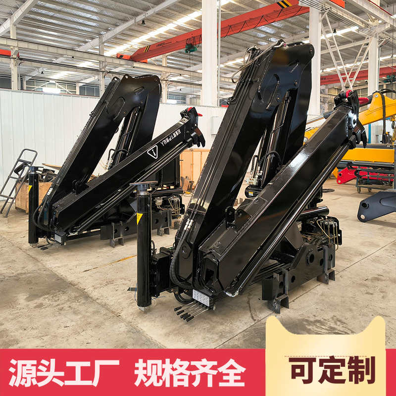 车载折臂吊液压折叠臂起重机随车吊5吨6.3吨油电两用多功能随车吊