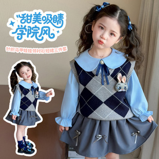 Ůͯ���b2026������R��������Ӿ��ك�ͯ�WԺ�LŮ��jkȹ��������