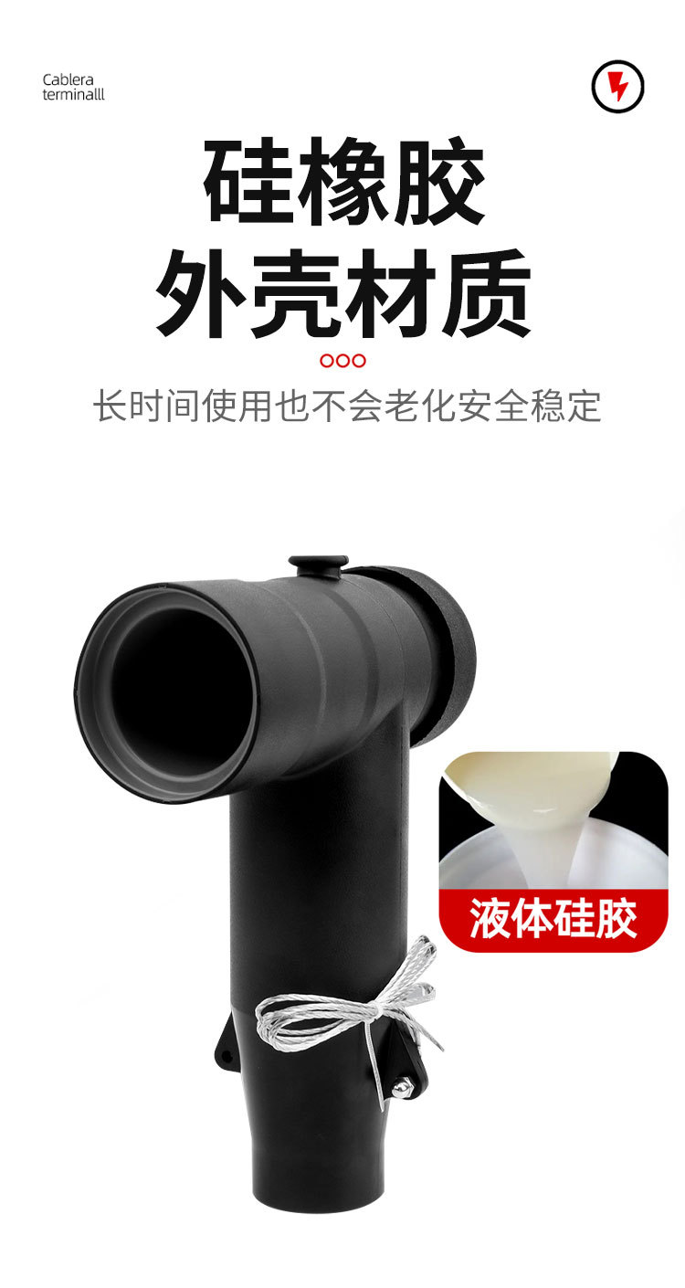 插拔_04.jpg