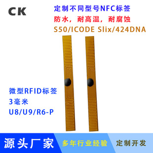 ΢��С�ߴ糬���l�������˺�920m�Y�a����������Դ�����˺�3mm