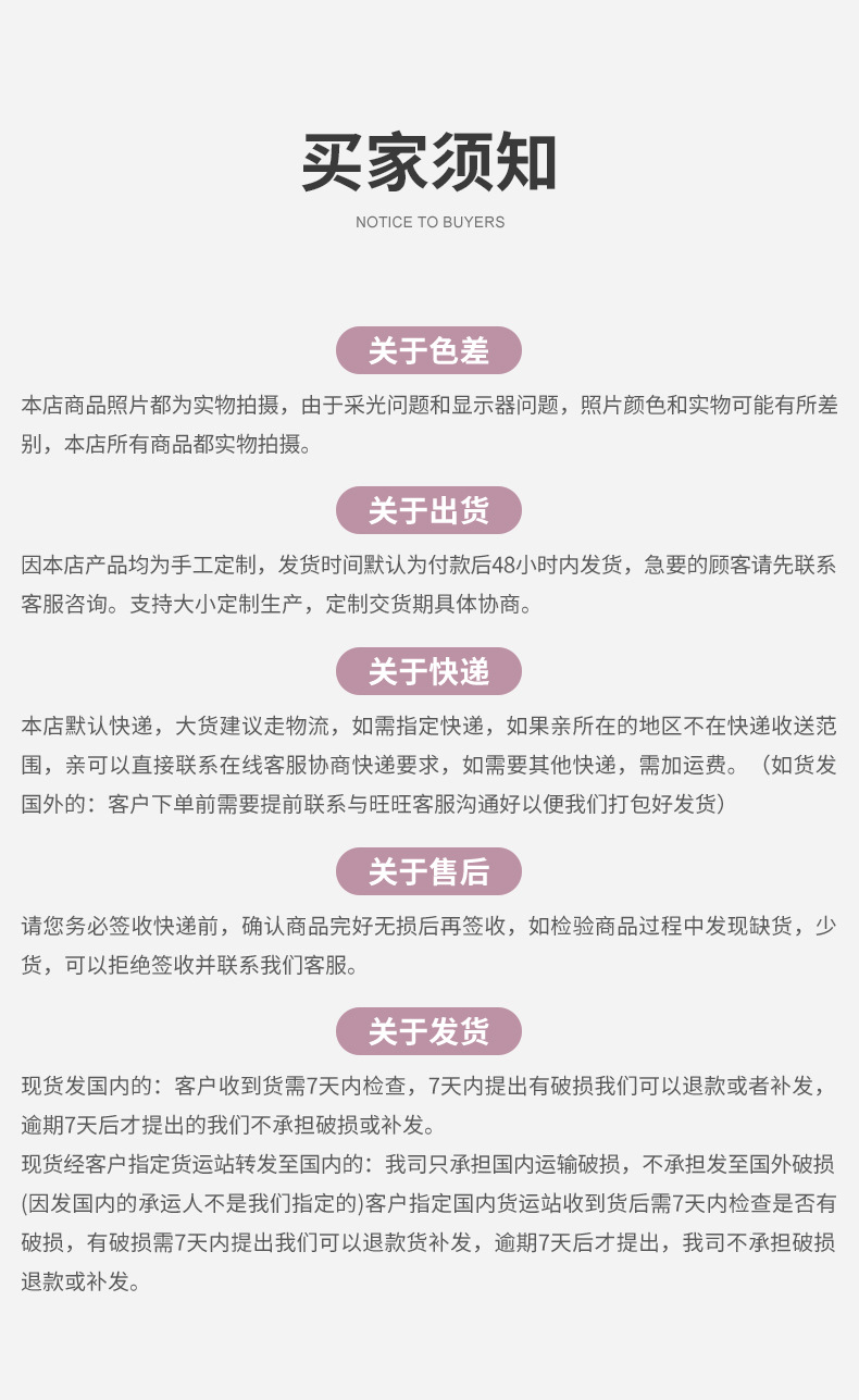 无火香薰室内藤条香薰瓶伴手礼精油香薰酒店香氛卫生间空气清新剂详情16