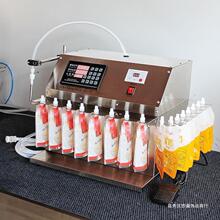 灌汤机器两用自立吸嘴袋液体灌装机自动定量液设备机械