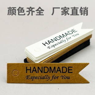 ���R�d�S�Һ決���b����Ƭ�Y���bHANDMADE�~β����ţƤ����β����