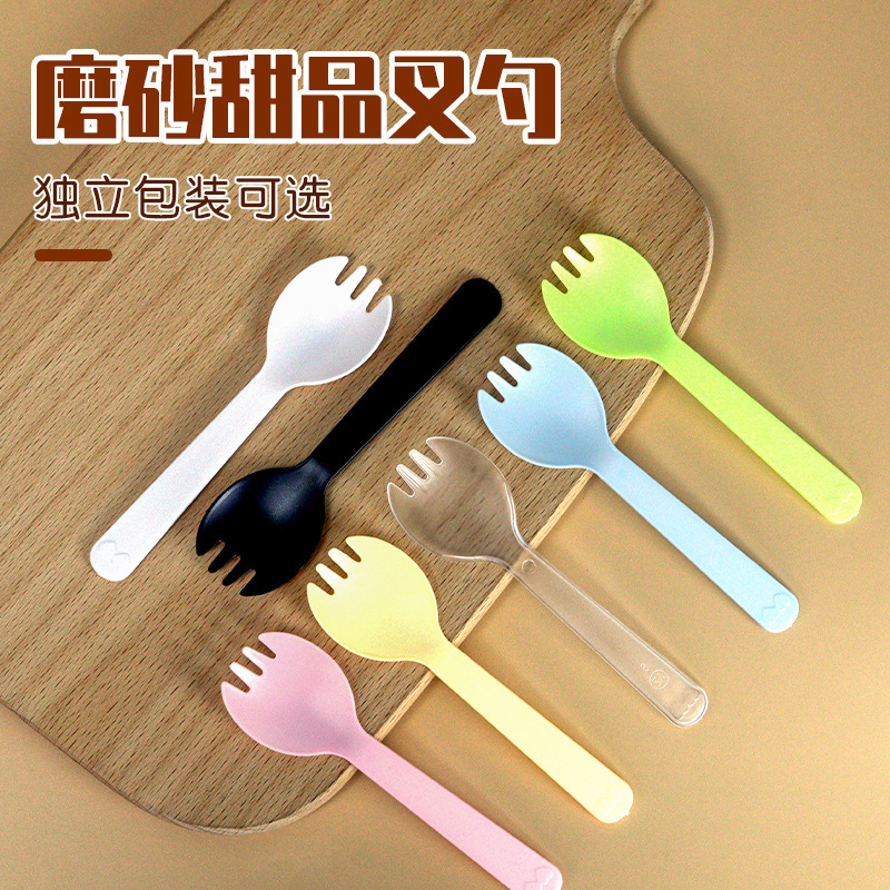 Disposable small spoon plastic fork spoon thickened fruit fork ice cream spoon cake dessert spoon independent packaging wholesale