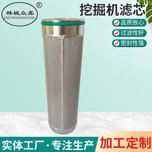 �ھ�C�Vо���P䓞Vо21N-62-31221�CеҺ�����^�V���Y�Vо