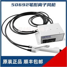 ����DESCO 50692�P���x���L�� ���l����늕� ����m��춪Mխ���g