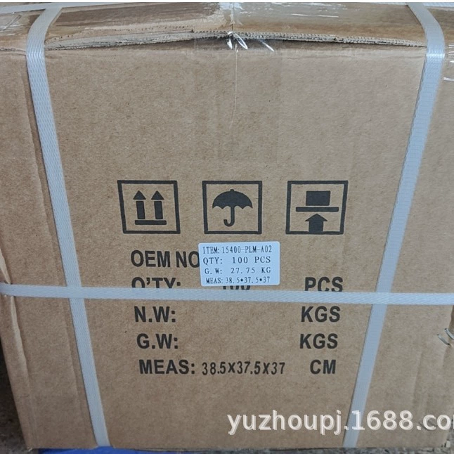 Высококачественный масляный фильтр двигателя PF63E PF63 89017525 Подходит для Buick Cadillac