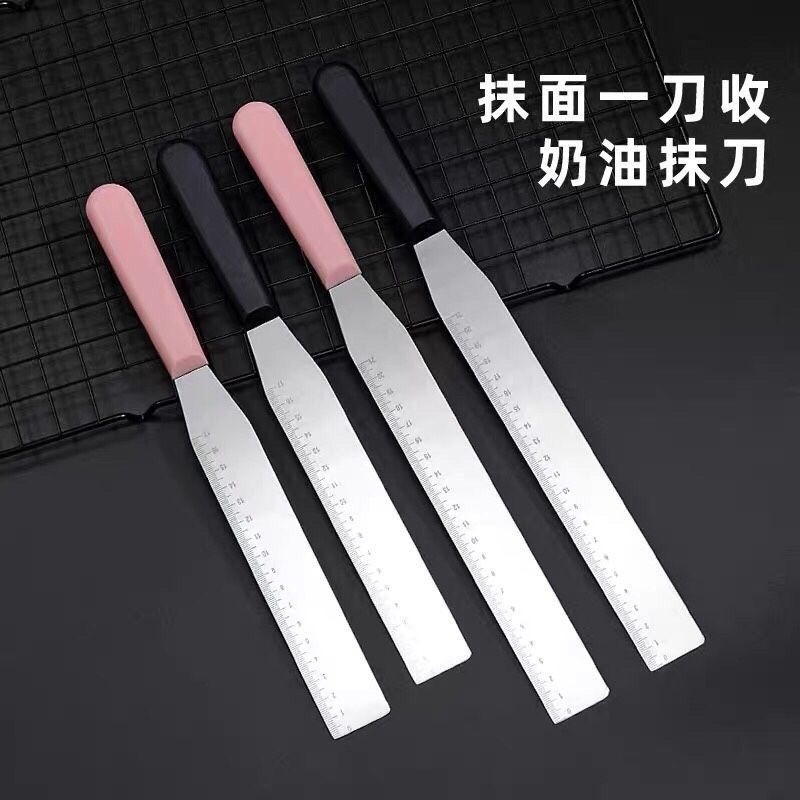 初学者8-10寸带刻尺平头直角食品级烘焙奶油抹刀舒适手柄设计全套