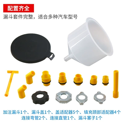 tank coolant funnel, Mühərrik alətləri