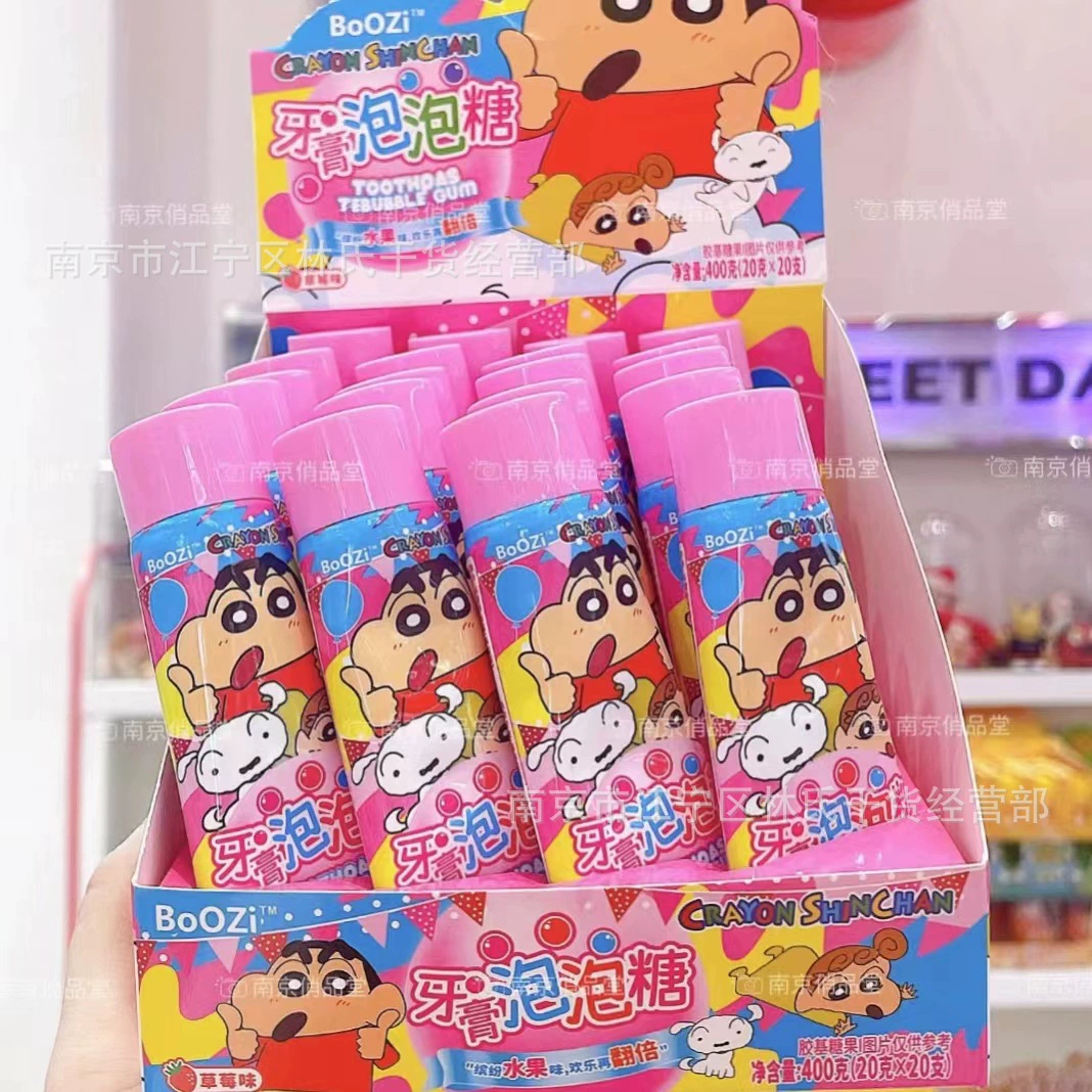 Toothpaste, teether, strawberry, Cola, 20G, 20 pieces