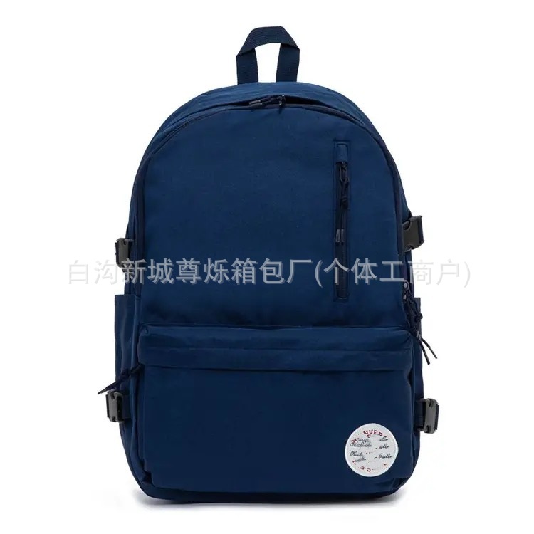 소켓포켓 네이비블루