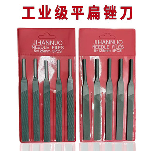 ����S�������S���^AF5늄Ӵ굶6mm���X��ƽ�A�쏊����ĥ�������