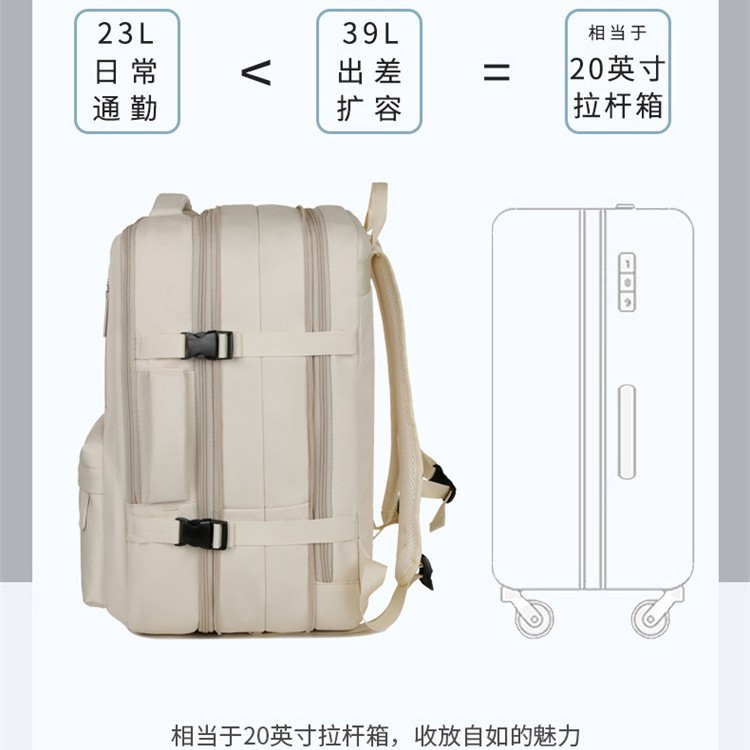 旅行カバンリュックサック男性大容量カバンリュックサック出張可能ラップトップバッグビジネス拡張荷物バッグ|undefined