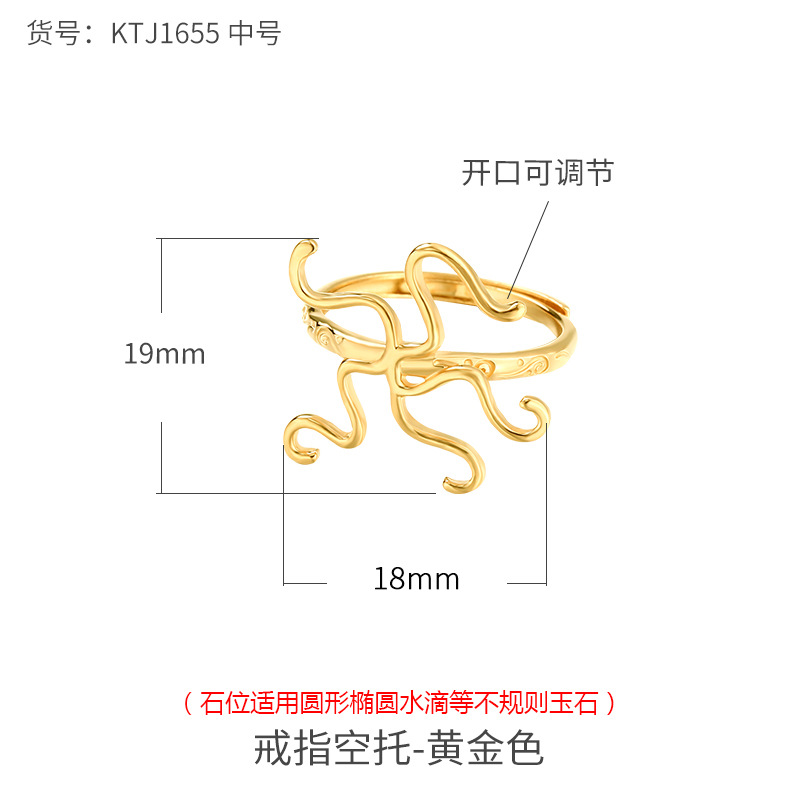 S925 anillo de plata titular vacío hembra 18K oro DIY cera de abejas ámbar turquesa anillo titular vacío con forma anillo titular