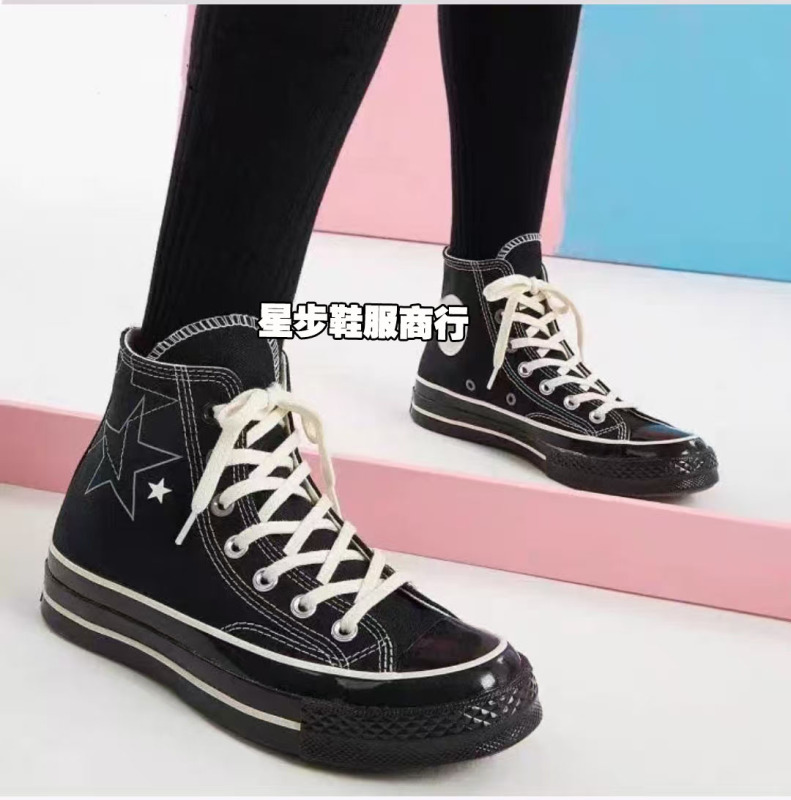 Meiqi Converse 1970S 春の新作 メンズ レディース ハイカット ホワイト パウダー マンダリン スター カジュアル キャンバス スニーカー A15744C|undefined