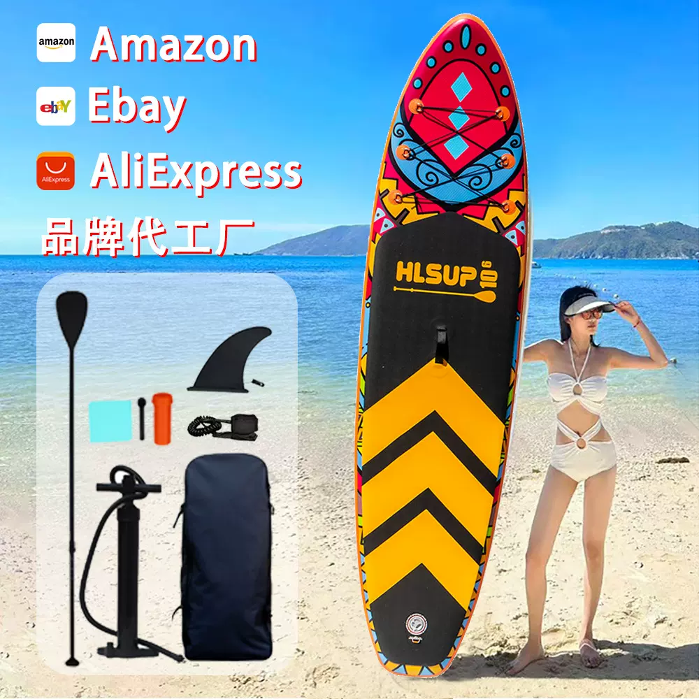 充气冲浪板水上运动桨板sup板supboard浆板桨板沙滩