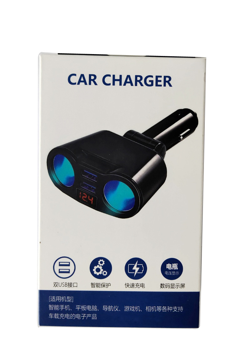 3.1A Cigarette Lighter – Yituo Mobil şarj cihazları - dual-usb-dual-car-charger-fixed-digital-display-packaging