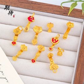 手链;饰品配件;项链