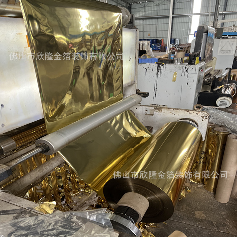 微信图片_202306271102342_副本