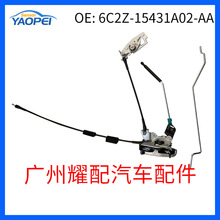 6C2Z-15431A02-AAm춸 E150 E250 E350 TVM|͗U