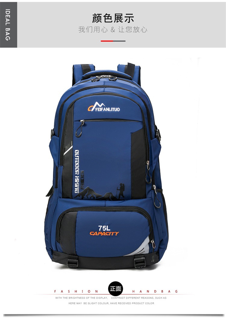 Grenzüberschreitender Sportrucksack großvolumiger Reiserucksack wasserdichter täglicher Sport-Wander-Camping Outdoor-Kletterrucksack