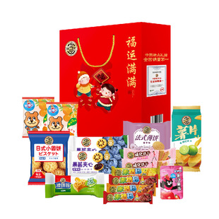 �츣ӛ���\�M�M�g��һ���H�Қg����ؔ�{�����c���ʳ�Y����؛