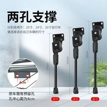 ����܇�_��ɽ��܇��ֻ�ι�·߅֧��26��27.5���{��ͣ܇���T�����