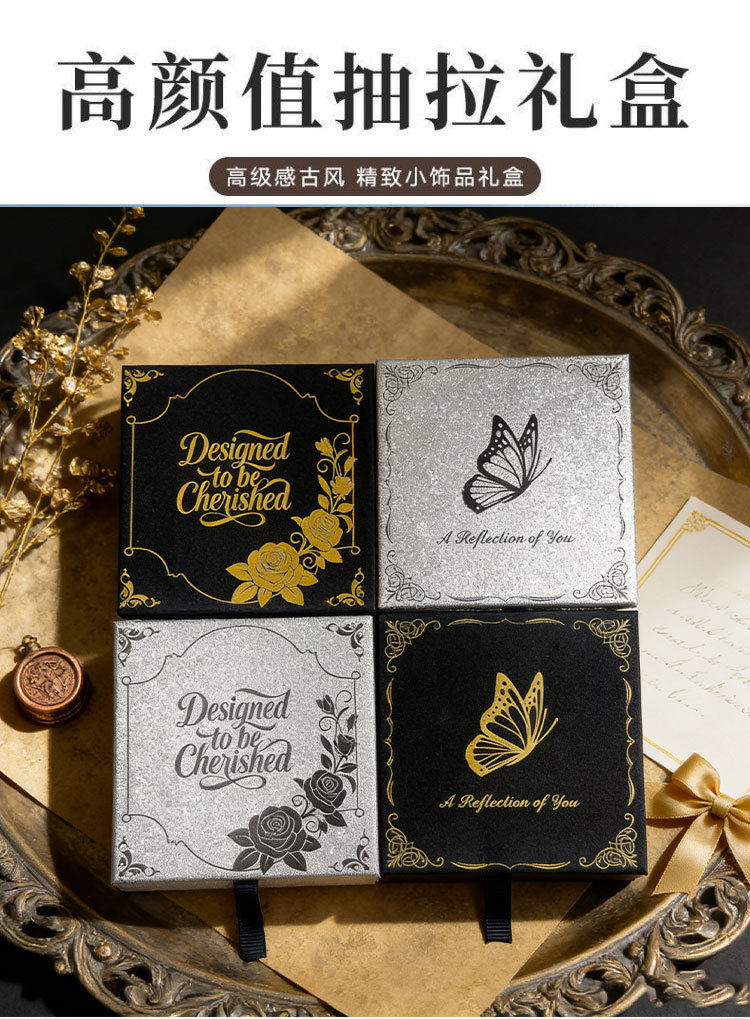 In Stock Starry Sky Silver PE Film Suspension Box Printed Pearl Jewelry Packaging Box Premium Gift Box Custom LOGO