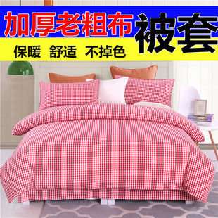 �����ӼӺ��ϴֲ����׆μ��Ӵ��p�˱��ֆ��ˌW�������ļ����˿羳